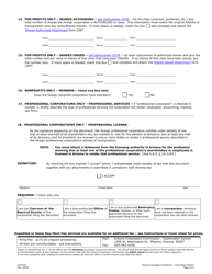 Form C018.003 &quot;Application for Authority to Transact Business or Conduct Affairs in Arizona&quot; - Arizona, Page 4