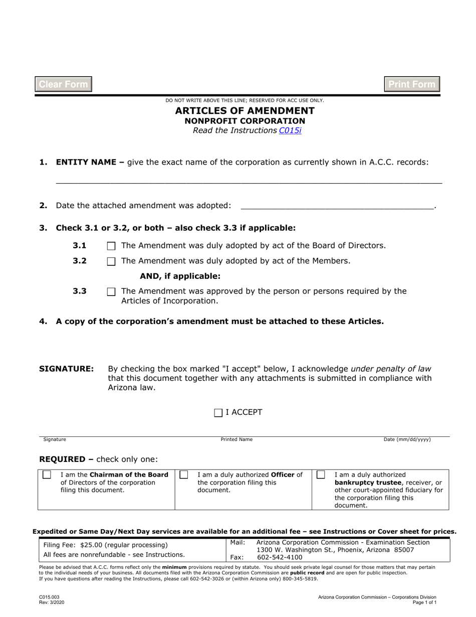 Form C015.003 Articles of Amendment Nonprofit Corporation - Arizona, Page 1