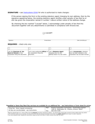 Form C016.003 Corporation Statement of Change of Known Place of Business Address, Principal Office Address, or Statutory Agent - Arizona, Page 3