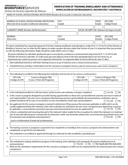 Form DWS-ARK-534 Verification of Training Enrollment and Attendance - Arkansas (English/Spanish)