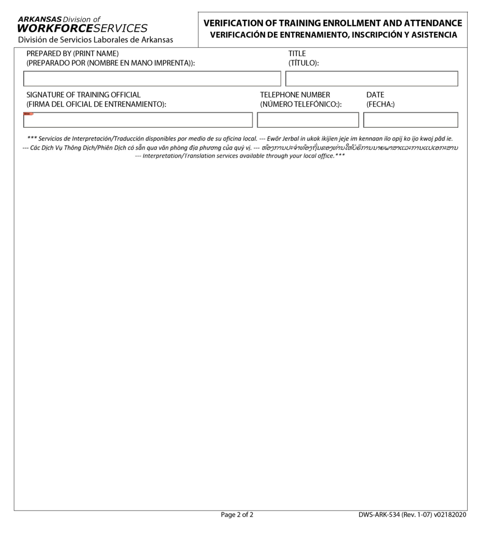 Form DWS-ARK-534 Verification of Training Enrollment and Attendance - Arkansas (English / Spanish), Page 2
