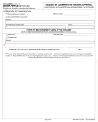 Form DWS-ARK-533 Request by Claimant for Training Approval - Arkansas (English/Spanish), Page 3
