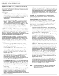 Form STD.631 Excluded Employee Grievance - California, Page 2