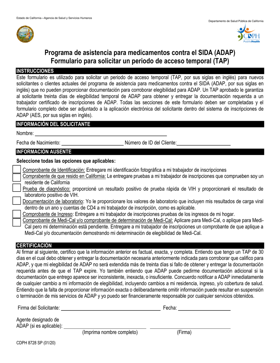 Formulario CDPH8728SP Programa De Asistencia Para Medicamentos Contra El Sida (Adap) Formulario Para Solicitar Un Periodo De Acceso Temporal (Tap) - California (Spanish), Page 1