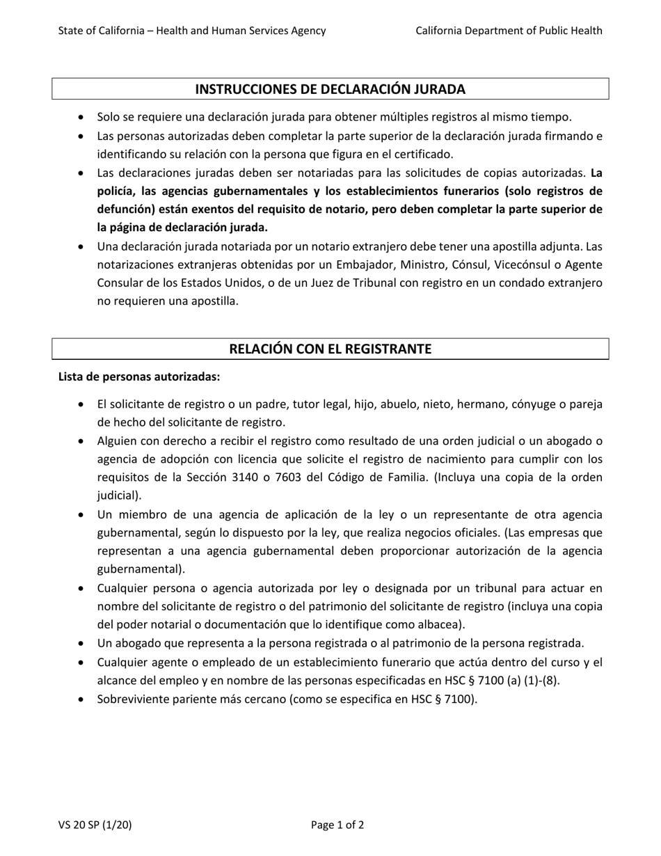 Formulario VS20 SP Declaracion Jurada - California (Spanish), Page 1