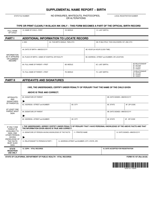 Form VS107 Supplemental Name Report - Birth - California