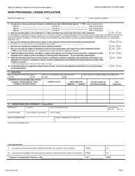 Form CDPH525 Application for Provisional License - California, Page 2