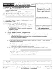 Document preview: Formulario APP-016 (FW-016) Orden Sobre La Exencion De Cuotas De La Corte (Corte De Apelacion O Corte Suprema) - California (Spanish)