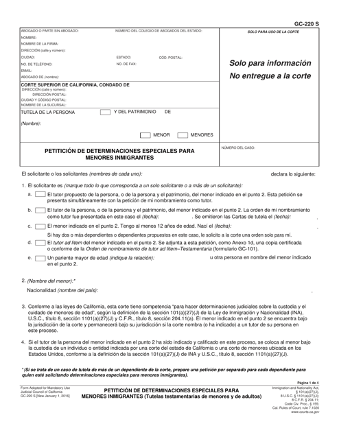 Formulario GC-220 S Petiticion De Determinaciones Especiales Para Menores Inmigrantes - California (Spanish)