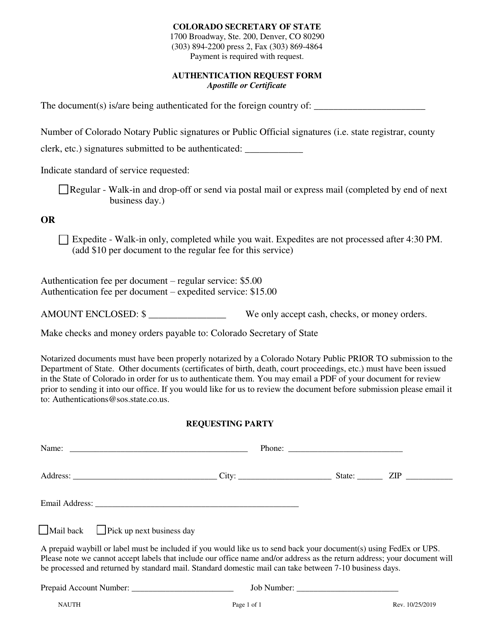 Authentication Request Form - Colorado Download Pdf