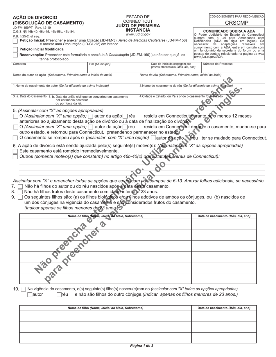 Form JD-FM-159PT Divorce Complaint (Dissolution of Marriage) - Connecticut (Portuguese), Page 1
