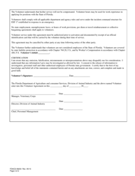 Form FDACS-09233 Animal Health Care Professional Volunteer Application - Florida, Page 2