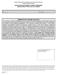 Form FDACS-08208 Application and Permit to Move Organisms Regulated by the State of Florida - Florida, Page 8