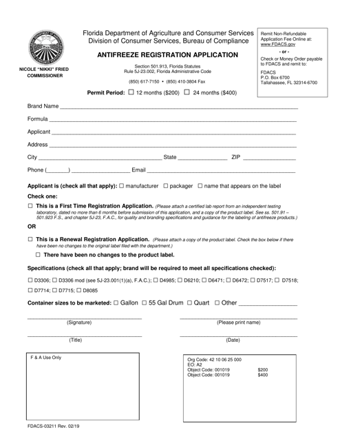 Form FDACS-03211  Printable Pdf