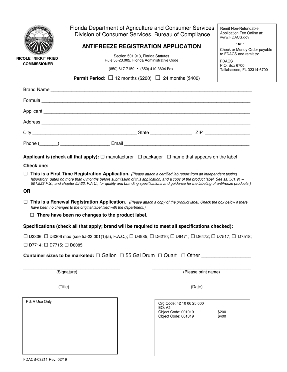 Form FDACS-03211 Antifreeze Registration Application - Florida, Page 1