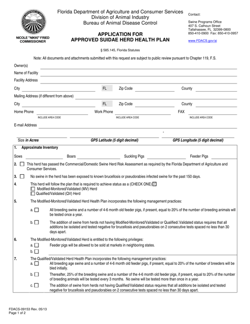 Form FDACS-09153  Printable Pdf
