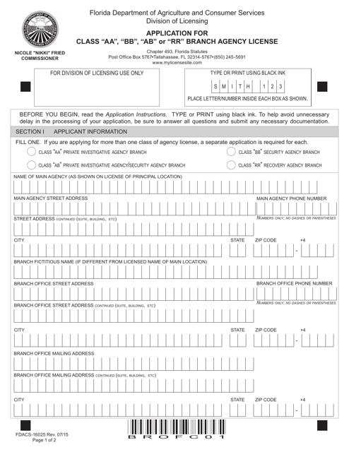 Form FDACS-16025  Printable Pdf