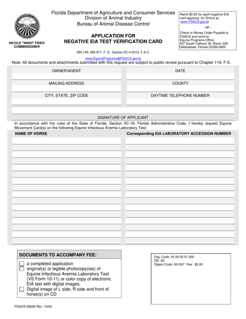 Form FDACS-09206  Printable Pdf
