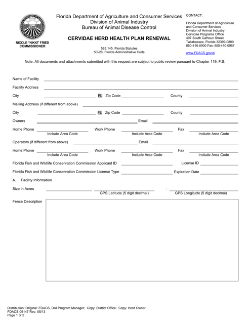 Form FDACS-09147  Printable Pdf