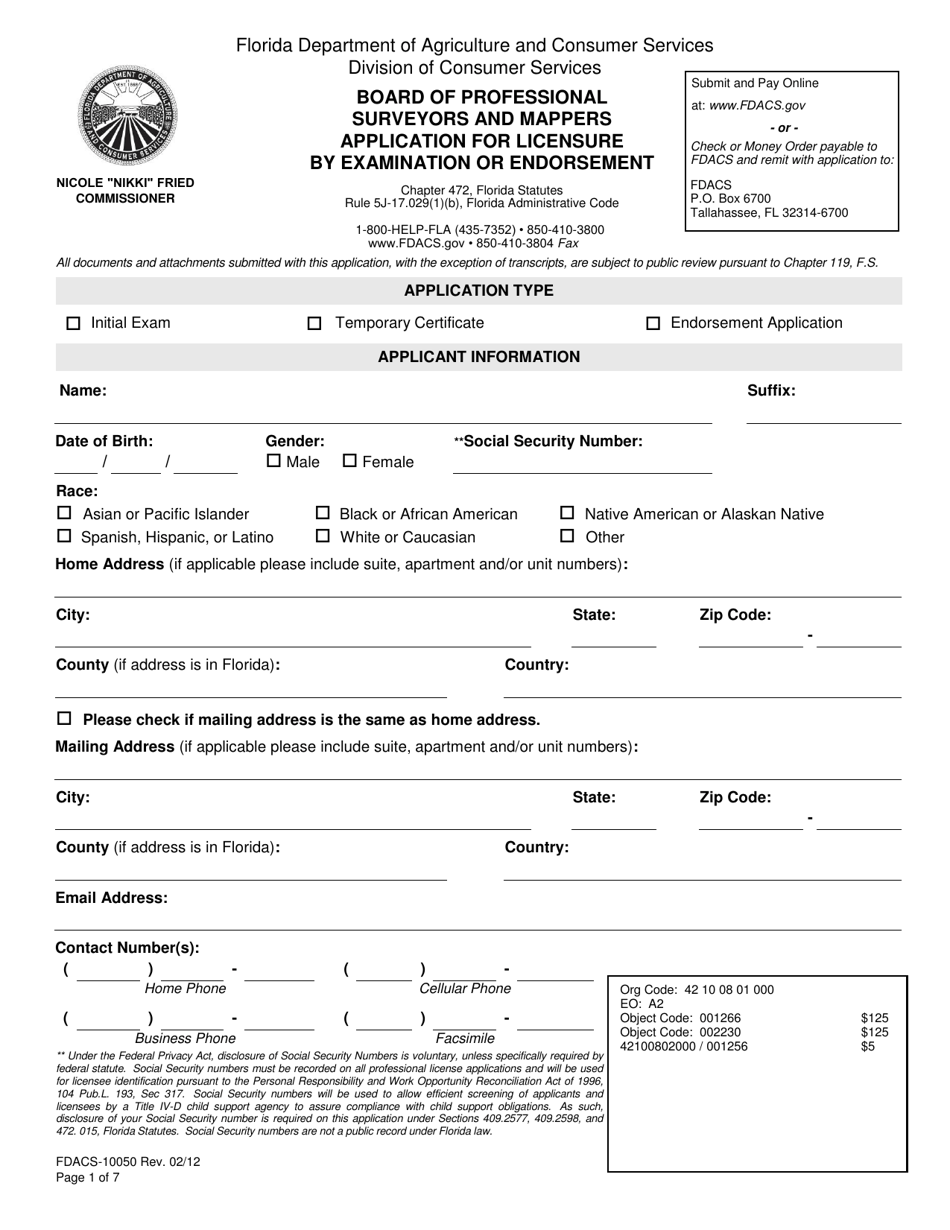 Form FDACS-10050 Board of Professional Surveyors and Mappers Application for Licensure by Examination or Endorsement - Florida, Page 3