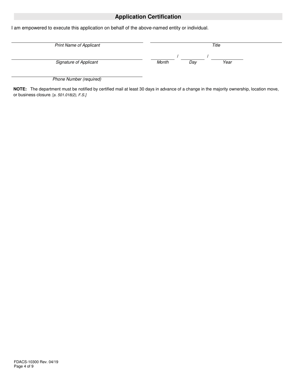 Form FDACS-10300 Health Studio Registration Application - Florida, Page 4