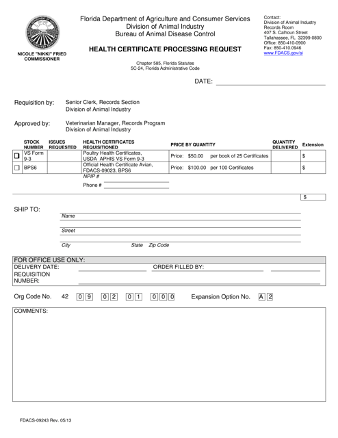 Form FDACS-09243 Health Certificate Processing Request - Florida