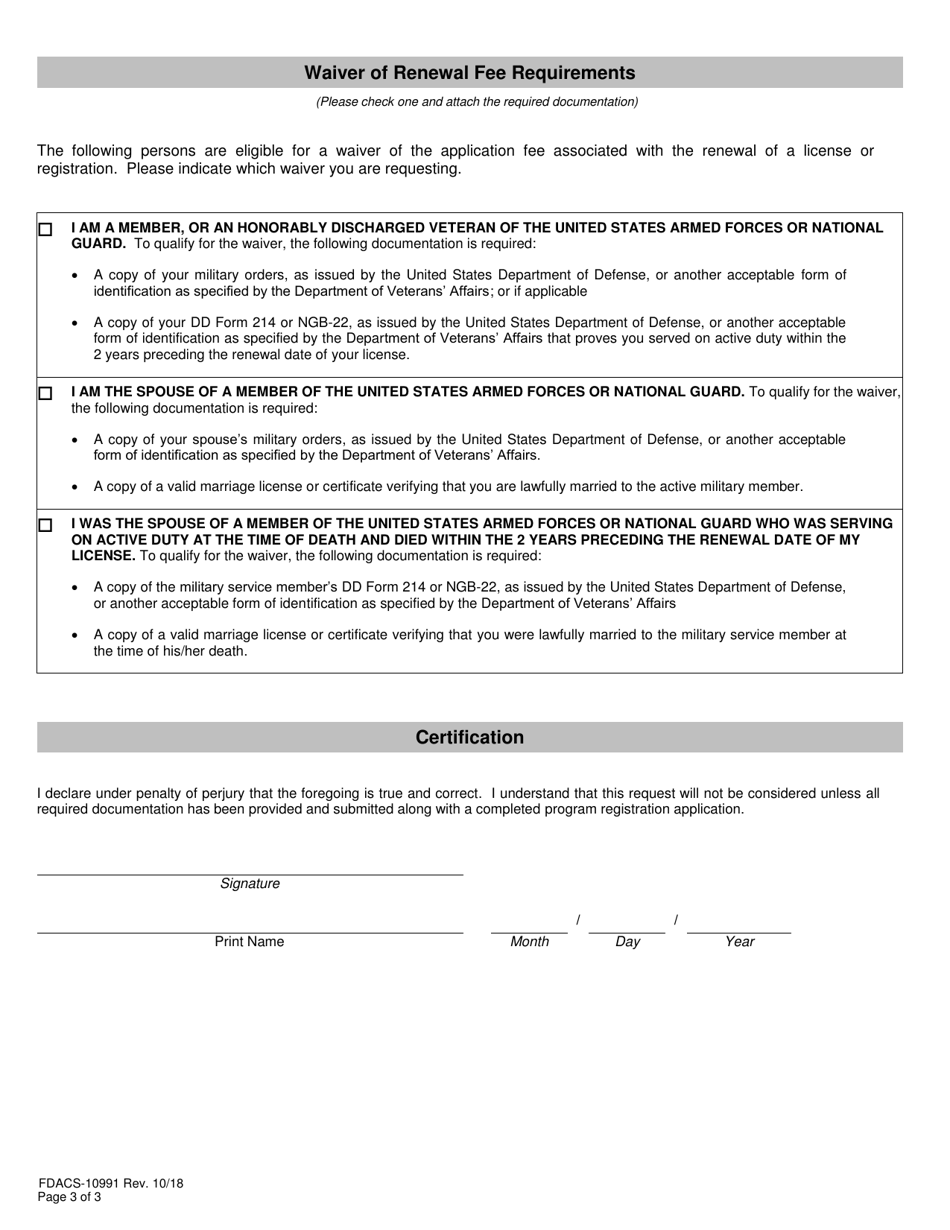 Form FDACS-10991 Military Fee Waiver Request - Florida, Page 3