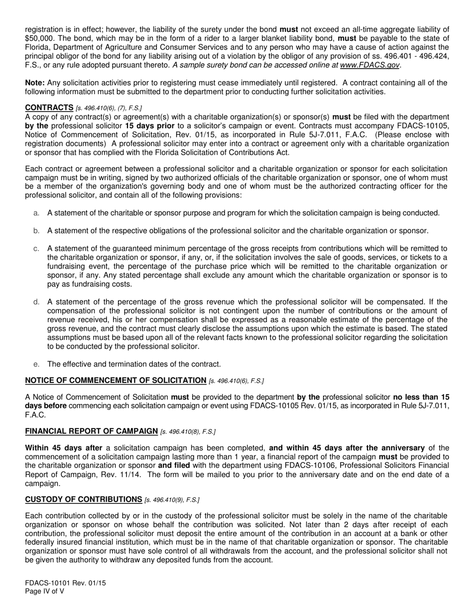 Form FDACS-10101 Professional Solicitors Registration Application - Florida, Page 5