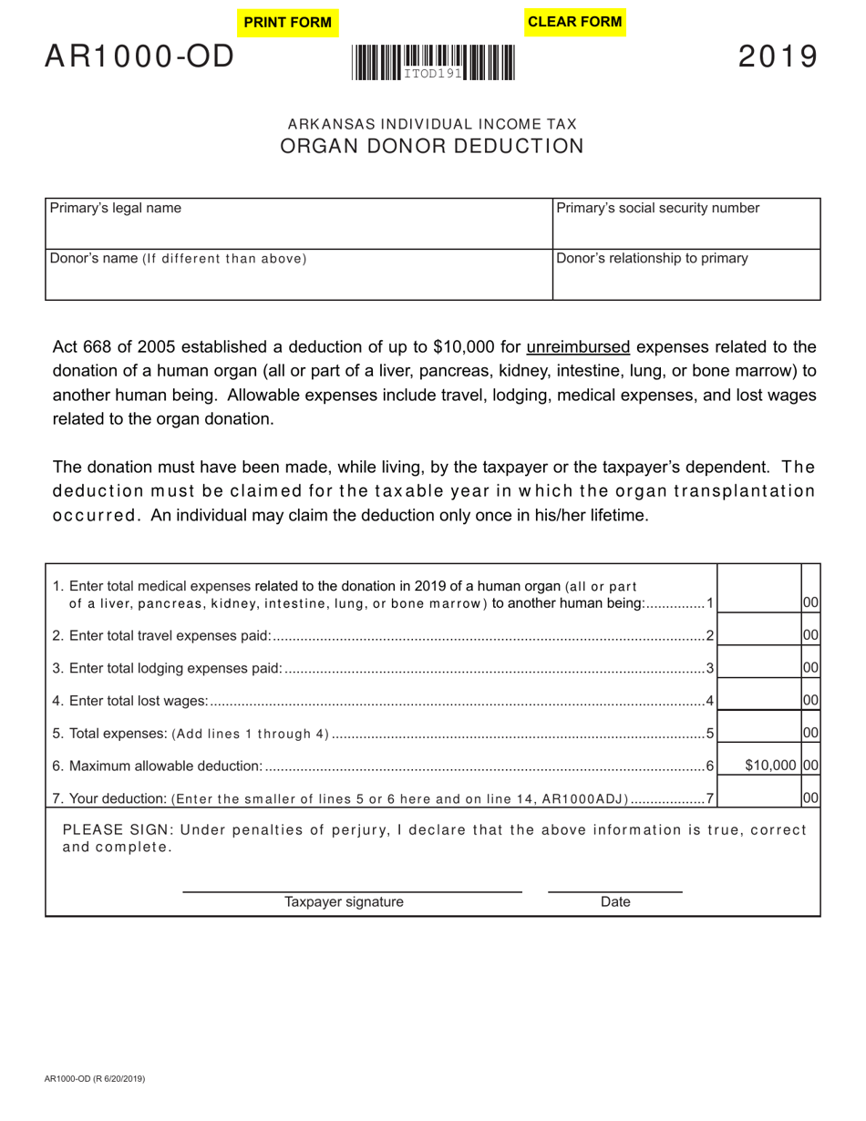 form-ar1000-od-download-fillable-pdf-or-fill-online-organ-donor