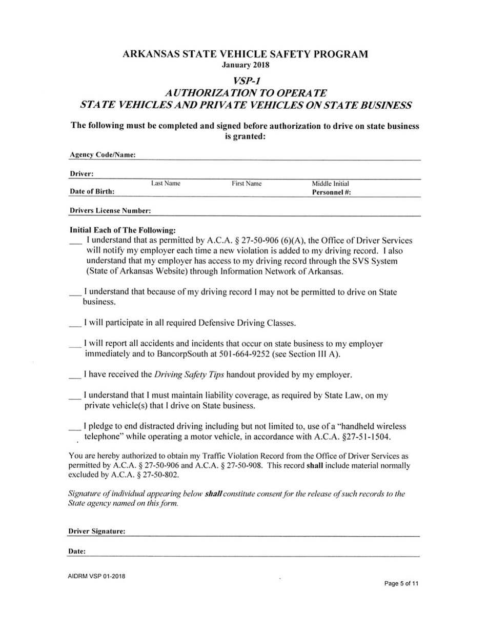Form VSP-1 Authorization to Operate State Vehicles and Private Vehicles on State Business - Arkansas, Page 1