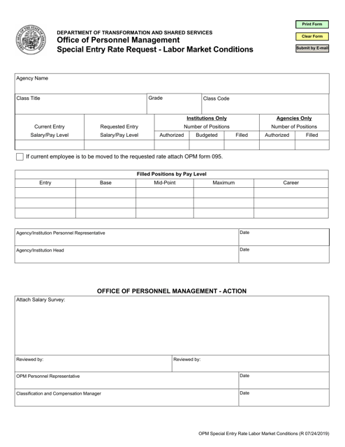 Special Entry Rate Request - Labor Market Conditions - Arkansas Download Pdf