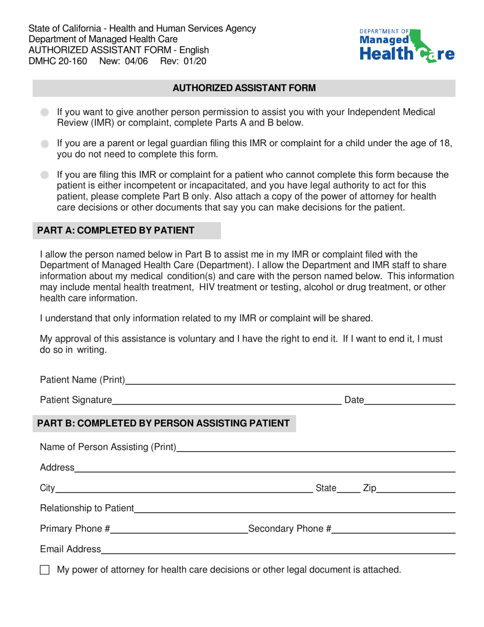 Form DMHC20-160 Authorized Assistant Form - California, Page 1