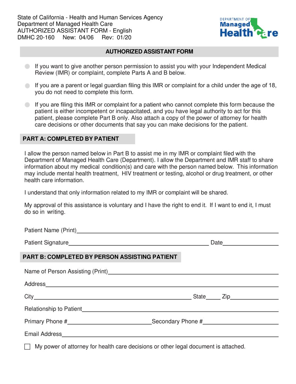 Form DMHC20-224 Independent Medical Review (Imr) Application / Complaint Form - California, Page 3