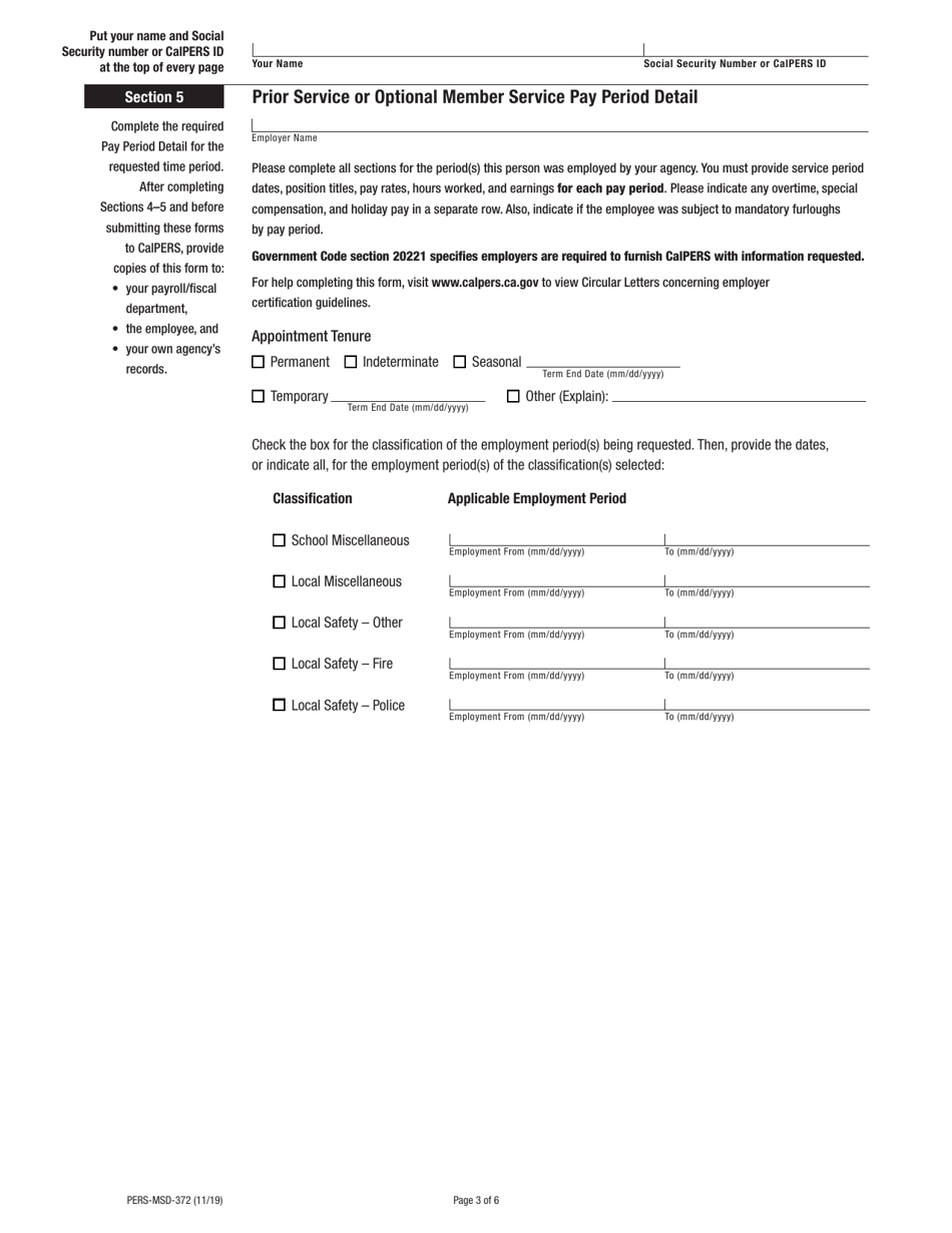Form PERS-MSD-372 Request for Service Credit Cost Information - Layoff, Prior Service, and Optional Member Service - California, Page 3