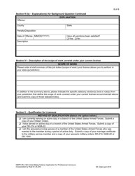 Form DBPR MVL003 Application for Initial Military/Veteran Application for Professional Licensure - Florida, Page 8