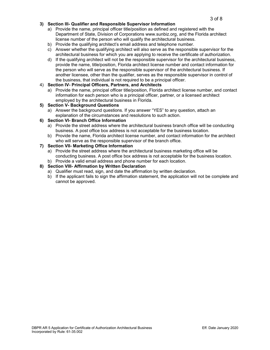 Form DBPR AR5 Application for Certificate of Authorization Architectural Business - Florida, Page 3