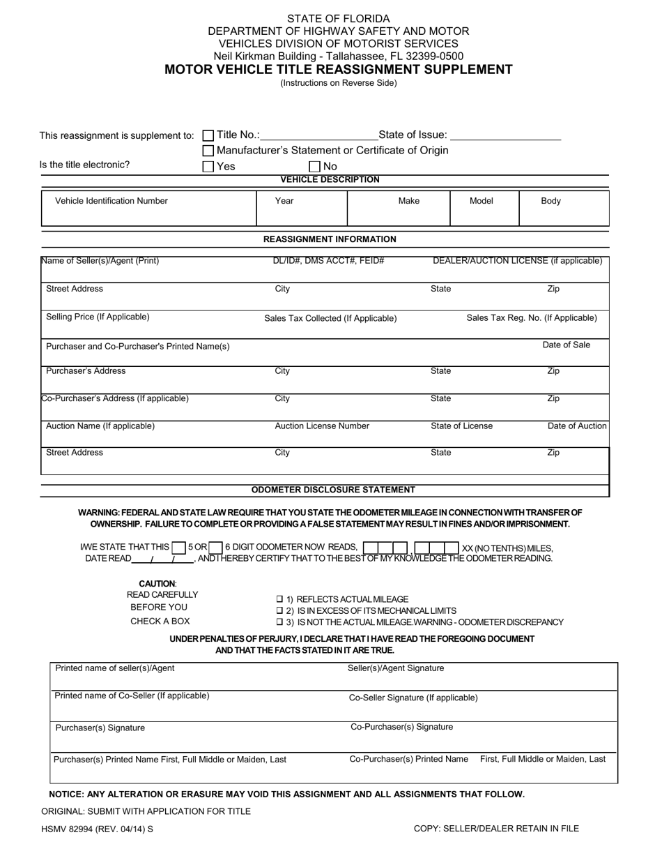Form HSMV82994 Motor Vehicle Title Reassignment Supplement - Florida, Page 1