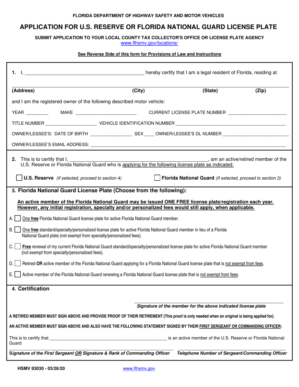 Form HSMV83030 Application for U.S. Reserve or Florida National Guard License Plate - Florida, Page 1