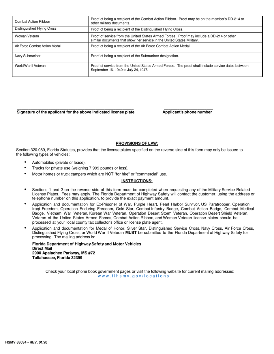 Form HSMV83034 Application for Military Service-Related License Plates - Florida, Page 2