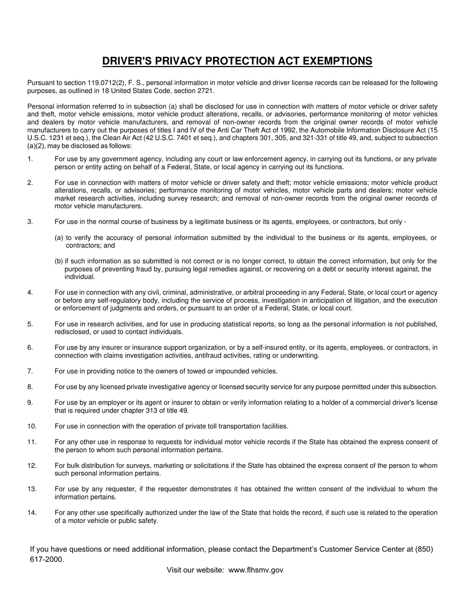 Form HSMV90511 Driver License Records Request - Florida, Page 2