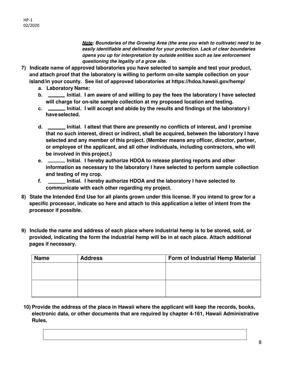 Form HP-1 Industrial Hemp Pilot Program Application - Hawaii, Page 8