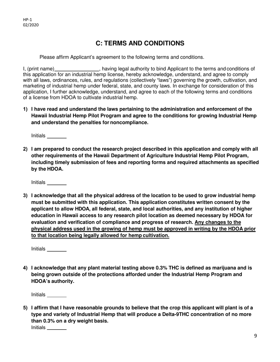 Form HP-1 Industrial Hemp Pilot Program Application - Hawaii, Page 9
