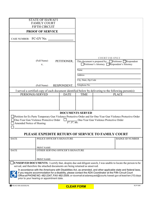 Form 5C-P-349 Proof of Service - Hawaii