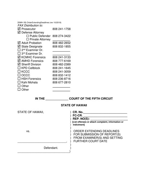 Form KMH-1B  Printable Pdf