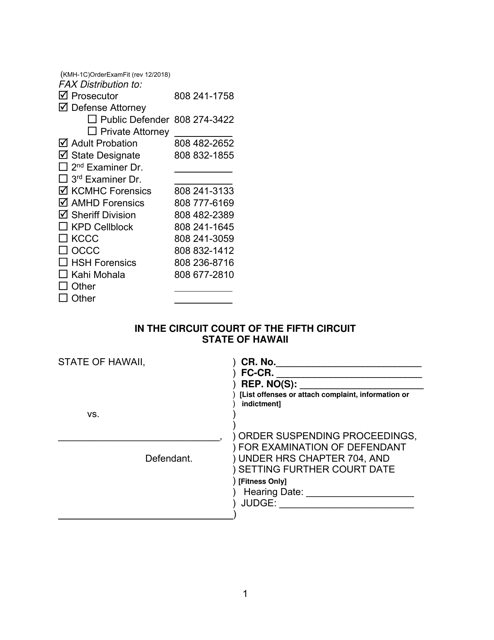 Form KMH-1C Printable Pdf