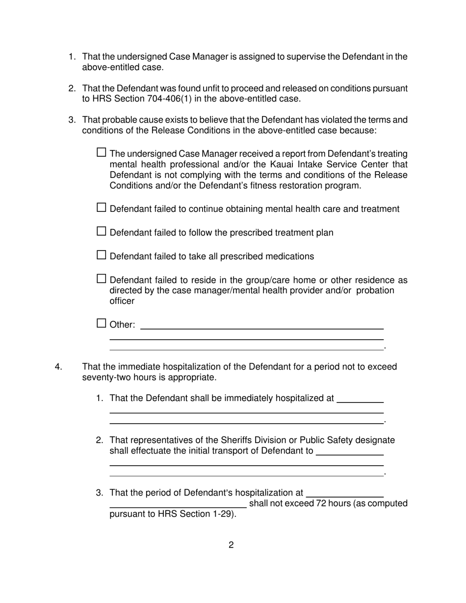 Form KMH-11A Probation Officers Findings of Non-compliance and Order of Temporary Hospitalization and Transport of Defendant 704-406(1) and (2) - Hawaii, Page 2