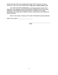 Form KMH-22A Bench Warrant (Hrs 704-413(4)) - Hawaii, Page 2