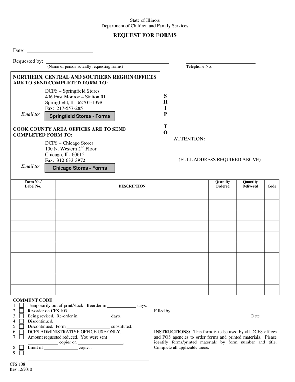 Form CFS108 Request for Forms - Illinois, Page 1