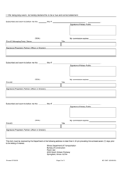 Form BC2267 Certificate of Joint Venture - Illinois, Page 2