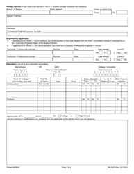 Form PM2425 Application for Seasonal Engineering Intern - Illinois, Page 2